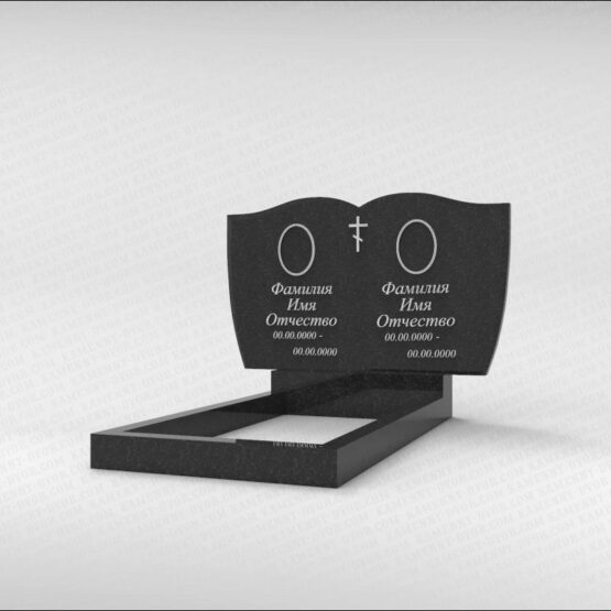 Памятник горизонтальный С162