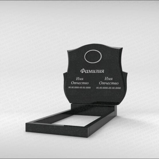 Памятник горизонтальный С-150