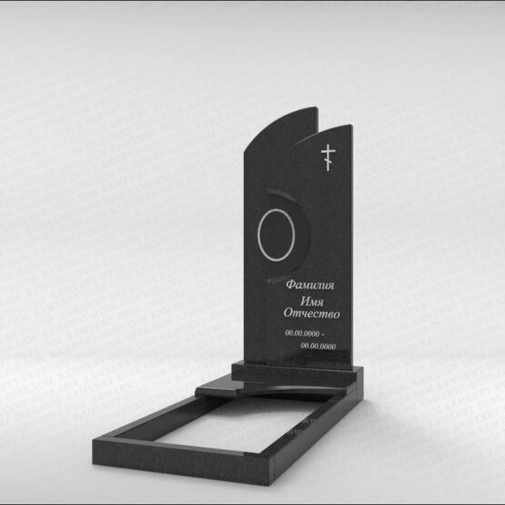 Комплексный памятник C123-1