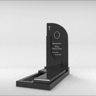 Комплексный памятник C224