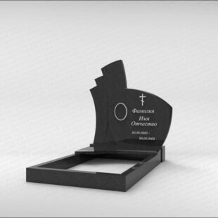 Комплексный памятник С140