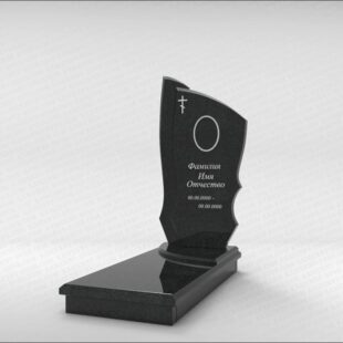 Комплексный памятник C204