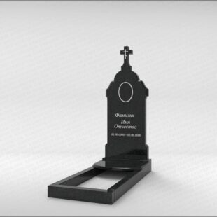 Комплексный памятник C161