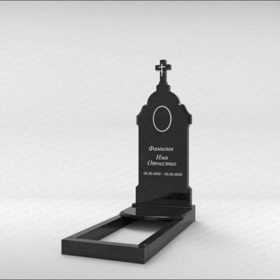 Комплексный памятник C161