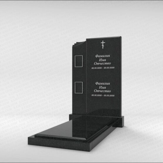 Комплексный памятник С215