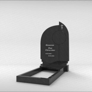 Комплексный памятник С118