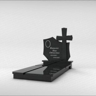 Комплексный памятник C241