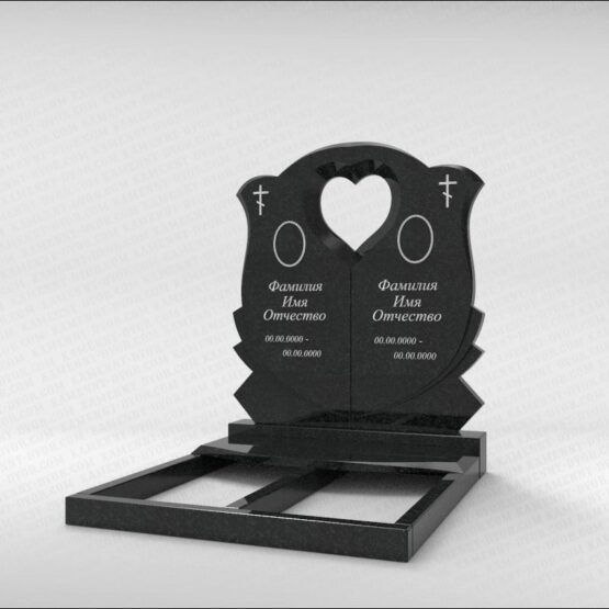 Комплексный памятник C210