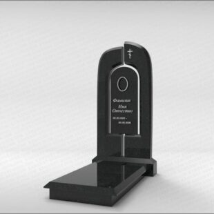 Комплексный памятник C233