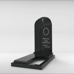 Комплексный памятник C109