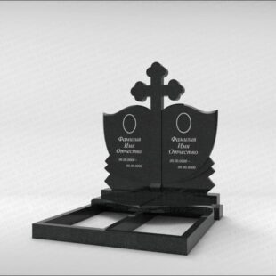 Комплексный памятник C217