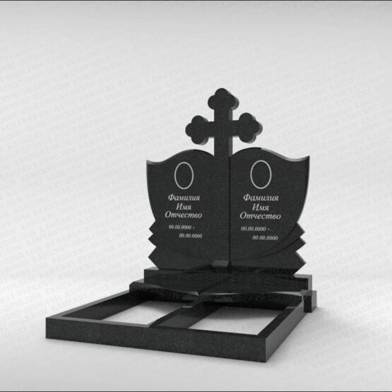 Комплексный памятник C217