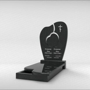 Комплексный памятник C234