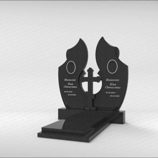 Комплексный памятник C229