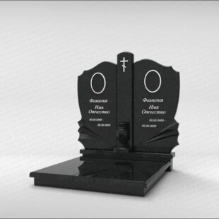 Комплексный памятник C239