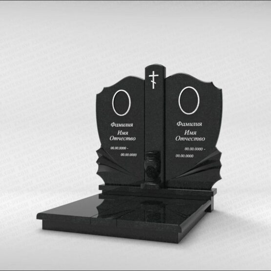 Комплексный памятник C239