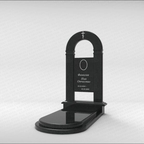 Комплексный памятник C209