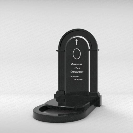 Комплексный памятник C208