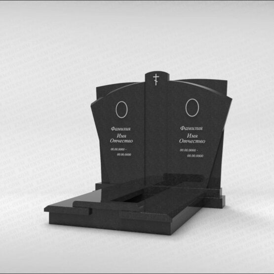 Комплексный памятник C228