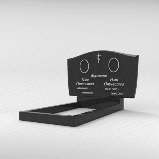 Памятник горизонтальный 2505